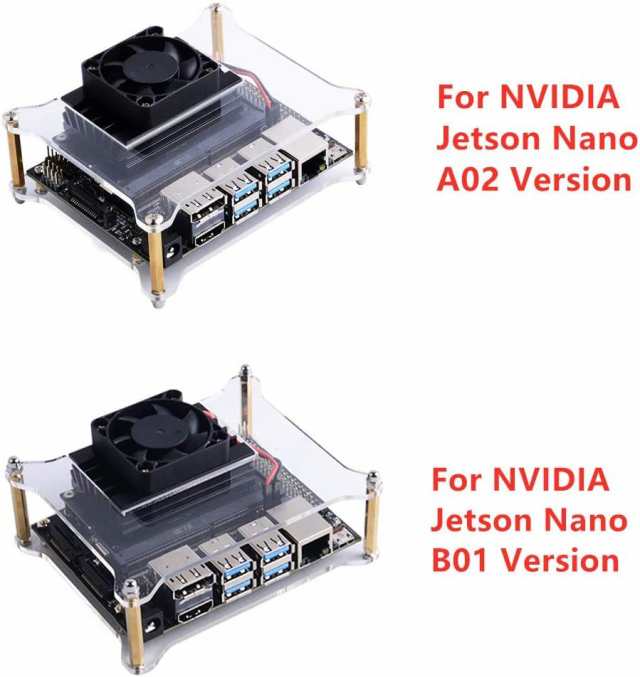 GeeekPi Jetson Nanoケース（Jetson Nano B01およびA02バージョンを