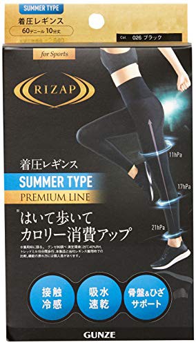 グンゼ] レギンス ライザップ RIZAP サマータイプ はいて歩いて