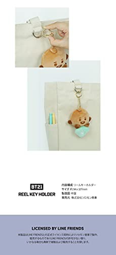 ソロモン商事 BT21 リールキーホルダー (CHIMMY) BT21-RRK-CMの通販は