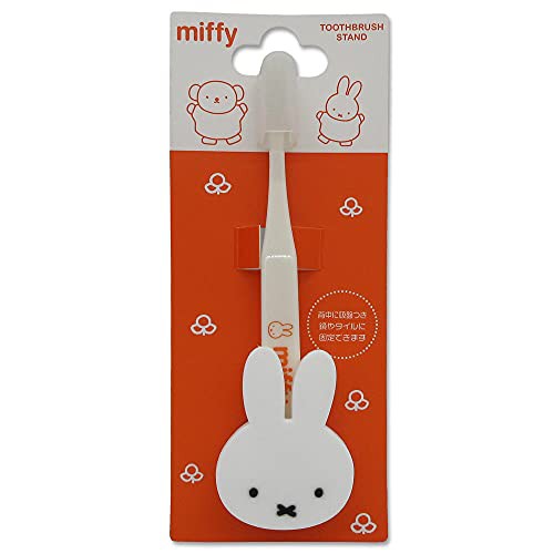 ミッフィー MF19787 歯ブラシセット ディックブルーナ miffy dick