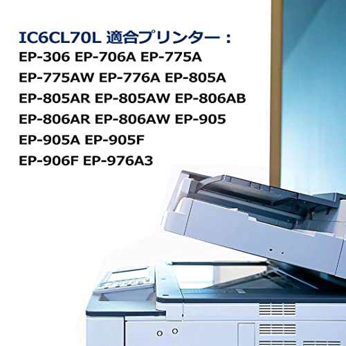 CL-IC70-6PK エプソンEpson 強力洗浄カートリッジ IC6CL70 (BK/C/M/Y