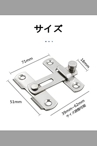 小きい YFFSFDC スライディングドア ロック フリップドアラッチ ゲート