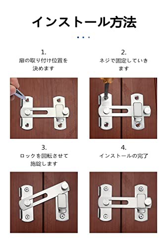 小きい YFFSFDC スライディングドア ロック フリップドアラッチ ゲート