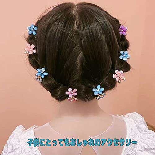 ヘアクリップ ミニ 花（10個）ミニ 花 バンスクリップ 前髪クリップ