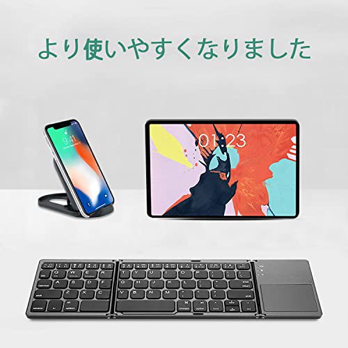 英語配列 Bluetooth キーボード折りたたみ式 ワイヤレス キーボード