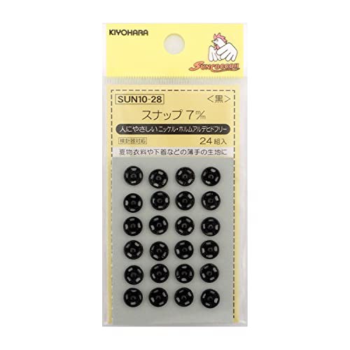 正規流通品 黒_直径7mm KIYOHARA サンコッコー スナップ 24組入り 直径