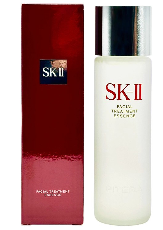 【新品3個】エスケーツー SK-II フェイシャル クレンジング 250ml SK-II/エスケーツー フェイシャル トリートメント クレンジング