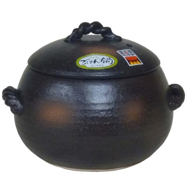 エールネット 三鈴陶器 ごはん鍋 ご飯土鍋 5合炊き 四日市 万古焼 ブラウンの通販は