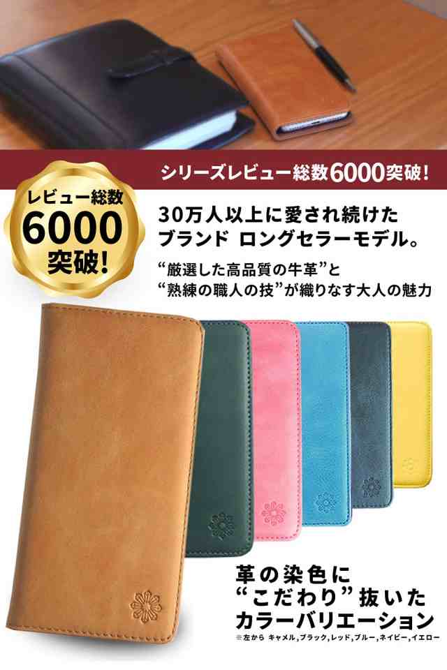 NeedNetwork iPhone 13 用 ケース 手帳型 本革レザー スマホケース アイフォン 用 耐衝撃 カードホルダー スタンド カバー マグネットなしの通販は