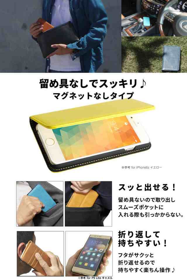 NeedNetwork iPhone 13 用 ケース 手帳型 本革レザー スマホケース アイフォン 用 耐衝撃 カードホルダー スタンド カバー マグネットなしの通販は