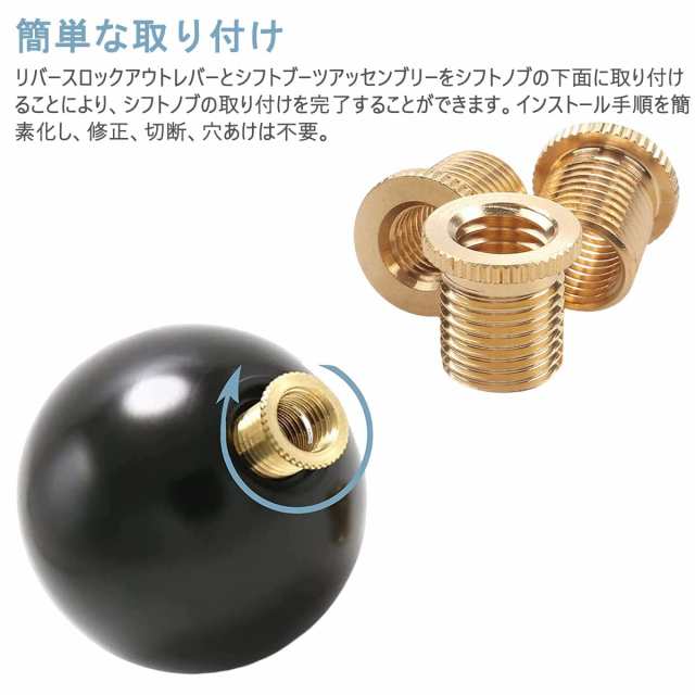 サムコス シフトノブ アダプター ギアスティックノブアダプタ 車 サムコス シフトノブ アダプター ギアスティックノブアダプタ 車