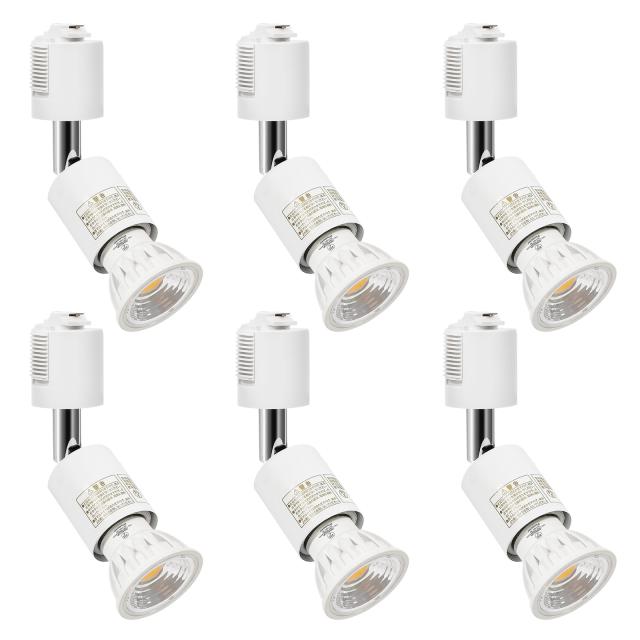 Pispoer ダクトレール用スポットライト-ダクトレール用照明器具 ライティングレール 照明- E26口金LED電球付き- 5.5W(ハロゲン電球60W相当)RA95 550LM 非調光 ビーム角90度-ダクトレールライト-付 LED電球 昼白色5000K＋ホワイト 器具セット (6個セット)の通販は 7,660円