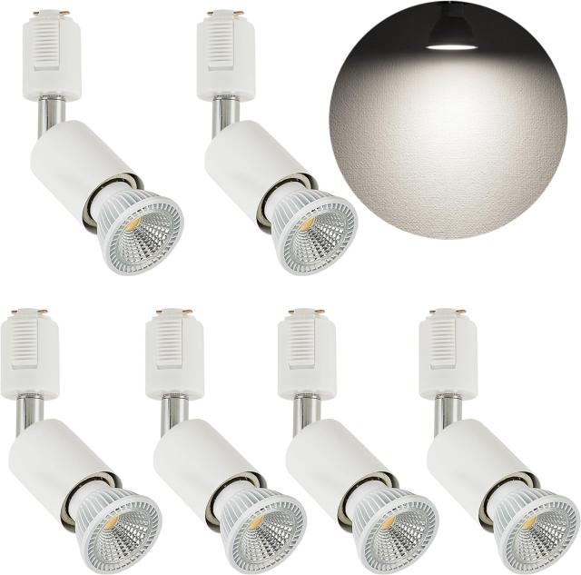 ダクトレール スポットライト E26 LED電球付き 50W ダクトレール 照明 ライティングレール 照明 レール 照明 ダクトレール ライト レール ライト LED電球＋ダクトレール用照明器具セット (ホワイト・昼白色 6個セット)の通販は 9,509円
