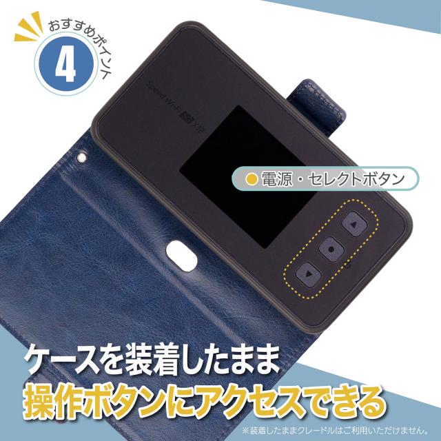 Speed Wi-Fi 5G X11 モバイルルーター ブラック ケース付き Amazon | 用の Speed Wi-Fi 5G X11/Speed Wi-Fi 5G X12 モバイル