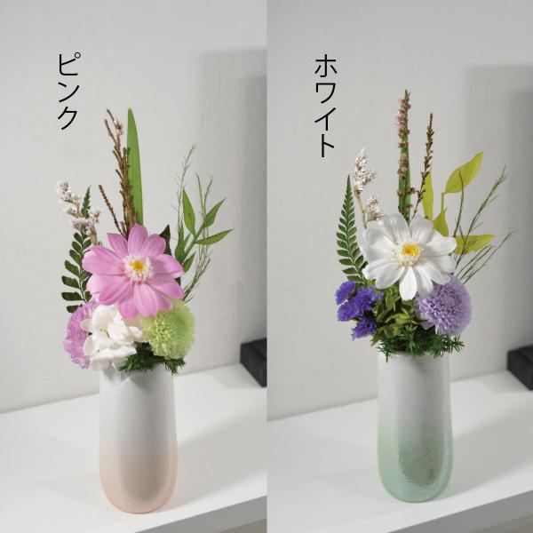 ♛°２個セット♬ 小さめの仏壇に入る “ 蓮入り ” 手のひらミニサイズ仏花 ♧ ♛°2個セット♬ 小さめの仏壇に入る “ 蓮入り ” 手のひらミニサイズ