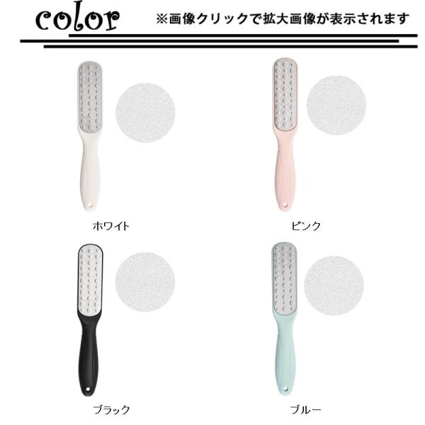 かかと 角質ケア 角質除去 足の角質取り かかとケア フットブラシ 軽石