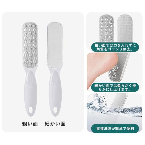 かかと 角質ケア 角質除去 足の角質取り かかとケア フットブラシ 軽石