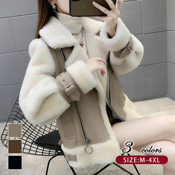 送料無料 レディース レザージャケット 革ジャン PU ショート丈 カジュアル 高級感 人気 暖かい バイクジャケット 大人 冬服 秋アウター 細身