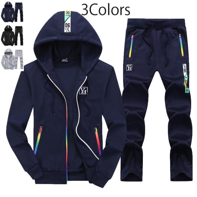 【新品セール】ジャージ 上下セット メンズ セットアップ スウェット 男性用セットジャージ ラインジャージ スポーツ ウェア 　帽子付き　春秋最適！Ｍ〜4XLの通販は