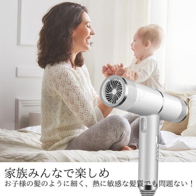 ドライヤー  1分速乾 美髪 57°C恒温髪ケア 高級 ヘアドライヤー 大風量 超軽量300g 低騷音 秋冬 潤い 冷熱風温度調整 過熱機能 おすすめ 静音 家庭用 家電の通販は