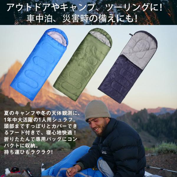 ISUKA エアドライト 190 ダウンシュラフ 中古 ISUKA(イスカ) Air