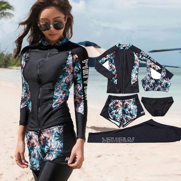 水着レディース 体型カバー ラッシュガード レディース 上下 セット 20