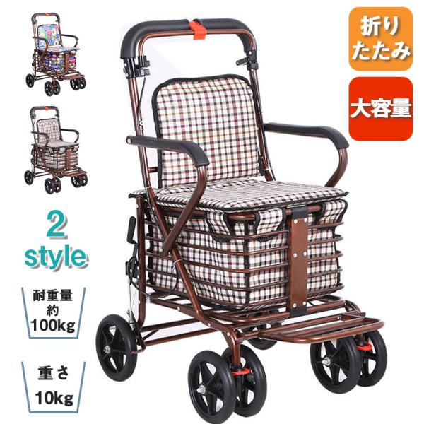 携帯型スロープ デクパック シニア 120cm