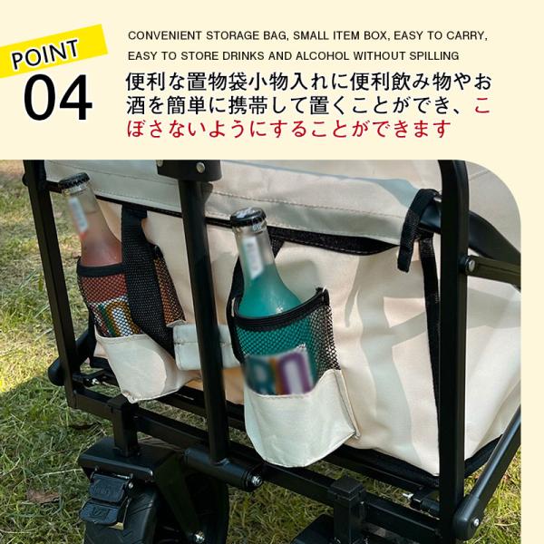 ライシン アウトドアワゴン 大容量160L 拡張機能 キャリーワゴン