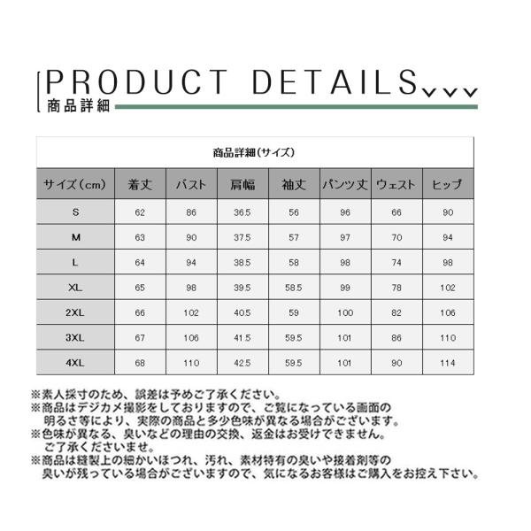 A1 4XL即納 レディース パンツスーツ オフィス カジュアル 通勤 ママスーツ ジャケット セットアップ 入学式卒 業式 50代 40代 30代 就活_11