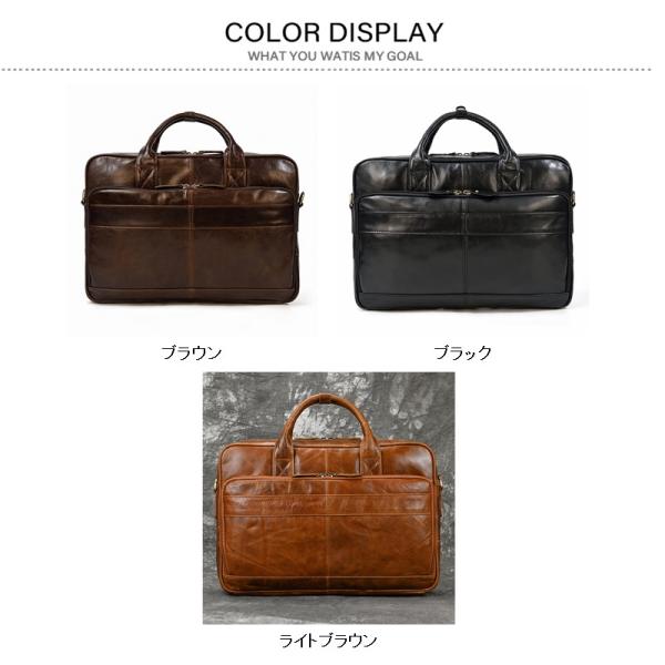母のクーポン ビジネスバッグ 本革 メンズ 通勤バッグ 大容量 軽い
