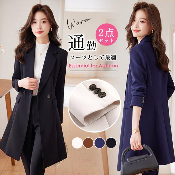 スーツ レディース ビジネススーツ パンツスーツ 入学式 卒業式 卒園式 入園式 セットアップ セレモニースーツ 大きいサイズ ママスーツ 2点セット