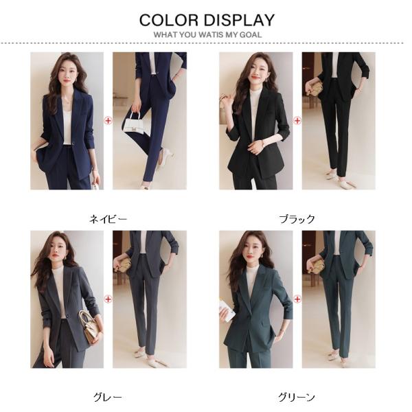 スーツセット レディース パンツセット セットアップ  20代30代40代 フォーマル 細身シルエット 制服OL ビジネス 入学式 卒業式 通勤_1