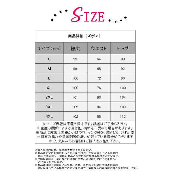 スーツセット レディース パンツセット セットアップ  20代30代40代 フォーマル 細身シルエット 制服OL ビジネス 入学式 卒業式 通勤_15