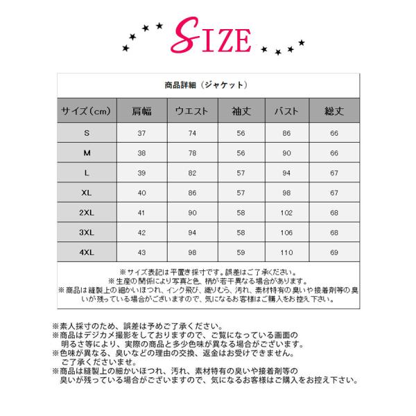 スーツセット レディース パンツセット セットアップ  20代30代40代 フォーマル 細身シルエット 制服OL ビジネス 入学式 卒業式 通勤_16