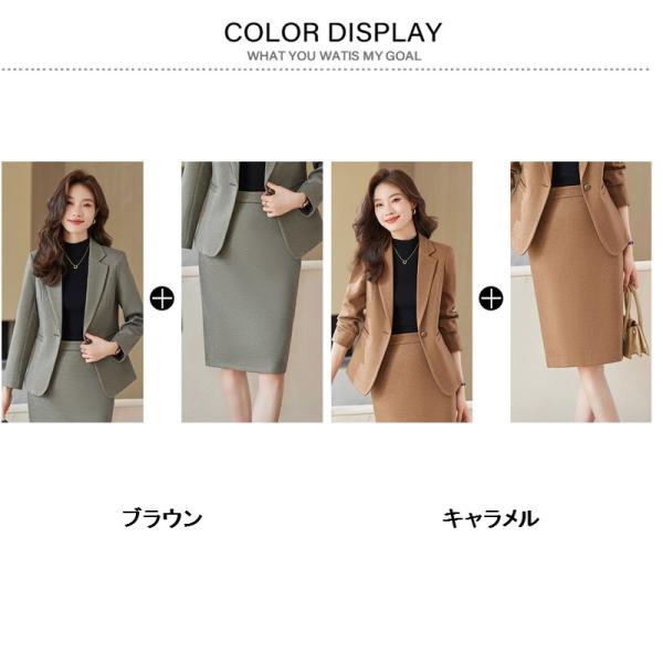 2点セット リクルート レディース セットアップ スカートスーツ フォーマル パンツスーツ セレモニー ブラックスーツ ビジネス 通勤 オフィス_1