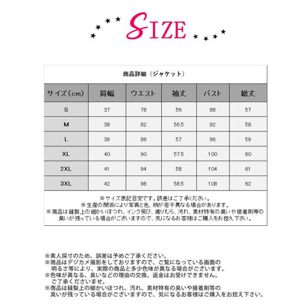 2点セット リクルート レディース セットアップ スカートスーツ フォーマル パンツスーツ セレモニー ブラックスーツ ビジネス 通勤 オフィス_16