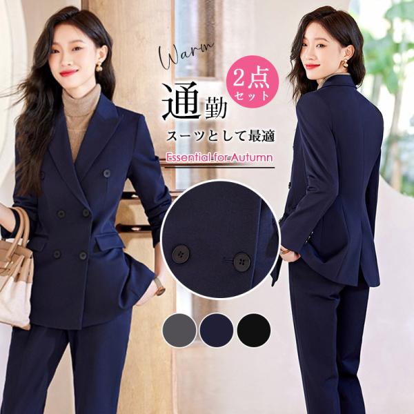 パンツスーツ セットアップ レディース 卒業式 テーラード ママスーツ フォーマル OL 細身シルエット 制服OL ビジネス 入学式 卒業式 通勤