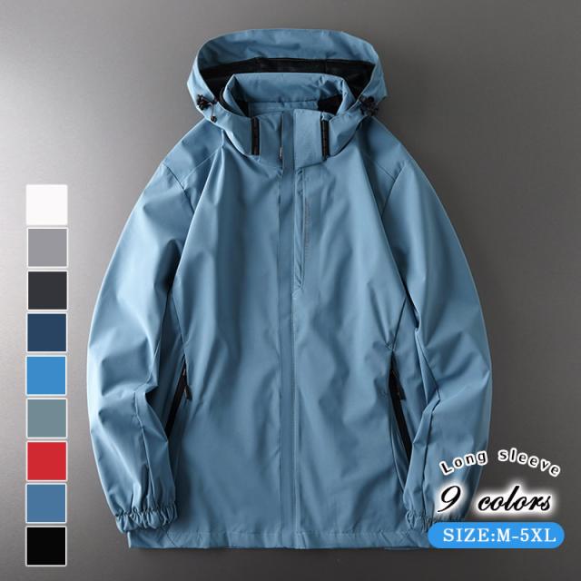 ウィンドブレーカー メンズ レディーズ マウンテンパーカー ジャケット 長袖 コート 秋 アウター アウトドア 防風 撥水 通学 通勤 紳士 男女兼用の通販は