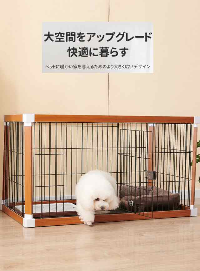 犬 ゲージ ペットサークル うさぎ ケージ 犬 いぬ ペットケージ 屋根