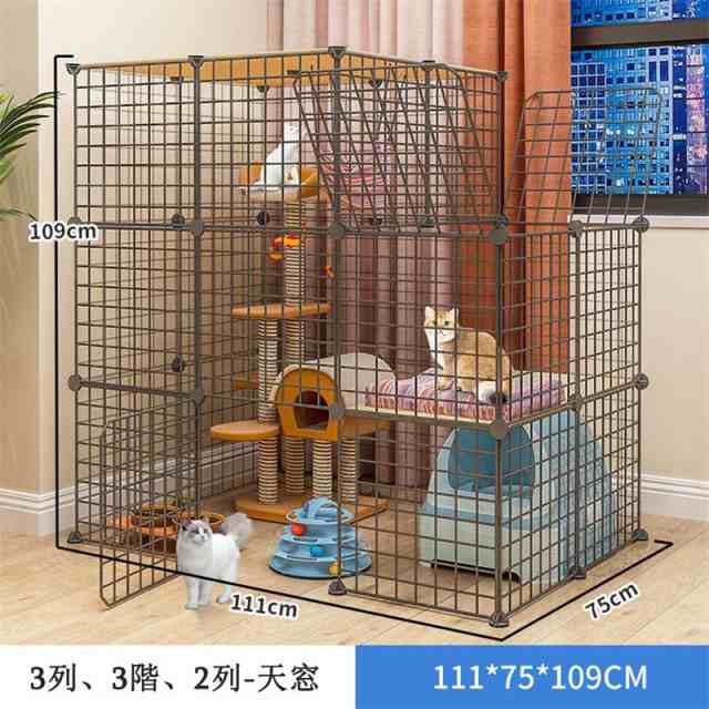 激安価格セール 猫ケージ トイレ ケージ ゲージ ペット 猫 猫犬小屋