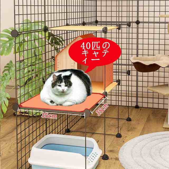 激安価格セール 猫ケージ トイレ ケージ ゲージ ペット 猫 猫犬小屋