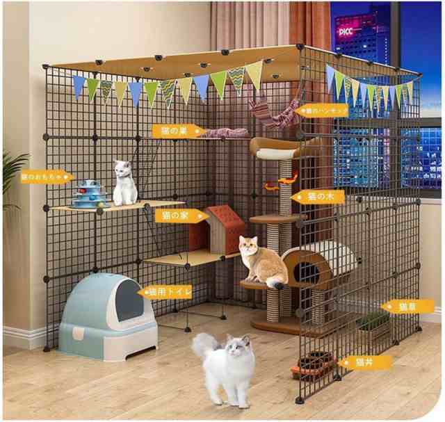 激安価格セール 猫ケージ トイレ ケージ ゲージ ペット 猫 猫犬小屋