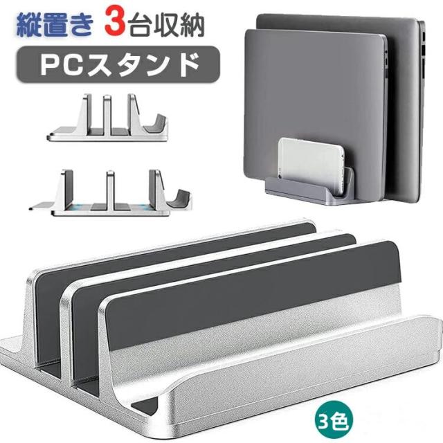 まとめ）サンワサプライ 極細ミニUSBケーブル(A)オス-mini8Pinオス