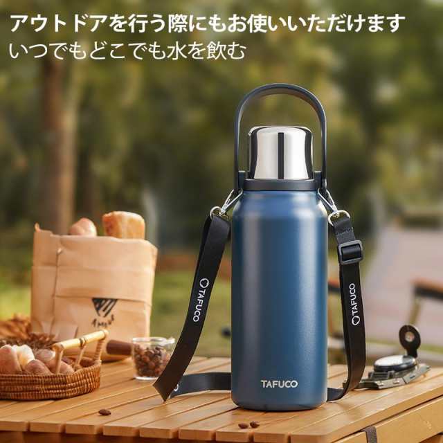 軽い 1 トップ 5l 水筒