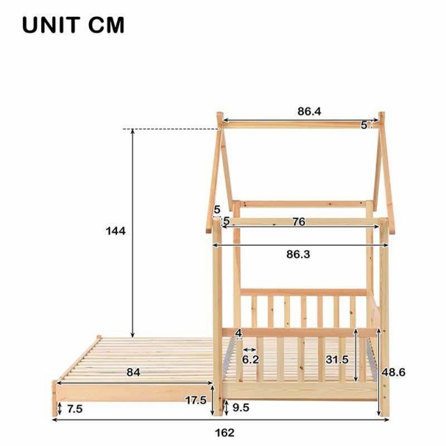 子供ベッド シングル ベッド ダブル 木製 インテリア 自由調節 ゼミダブル 屋根 子供部屋 ベビーベッド 誕生日 お祝い かわいい キッズハウス  プレゼントの通販はau PAY マーケット - LOTUS-SHOP | au PAY マーケット－通販サイト