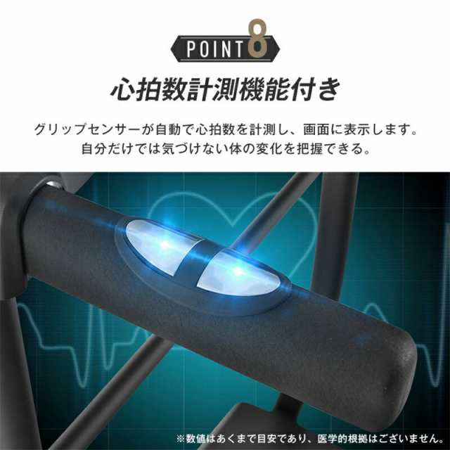 電動ランニングマシン ルームランナー MAX12km/h BTM マット付き フィットネスマシーン ダイエット器具 有酸素運動 静音 折りたたみ  家庭用 ダイエット器具 シンプル オシャレ トレーニング 衝撃吸収 ルームランナー