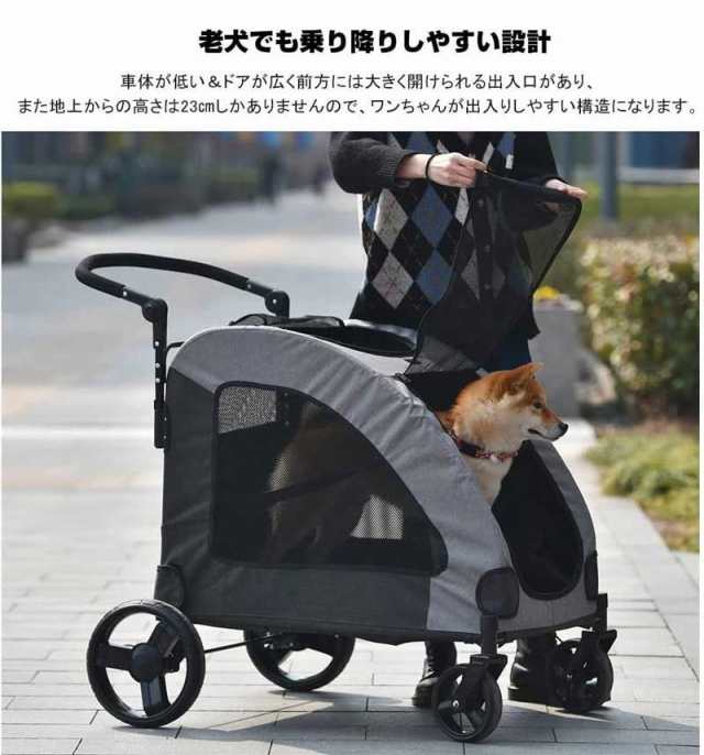 ペットカート 耐荷重50KG 折りたたみ 多頭 中型犬 小型犬 猫 軽量 組立 ...