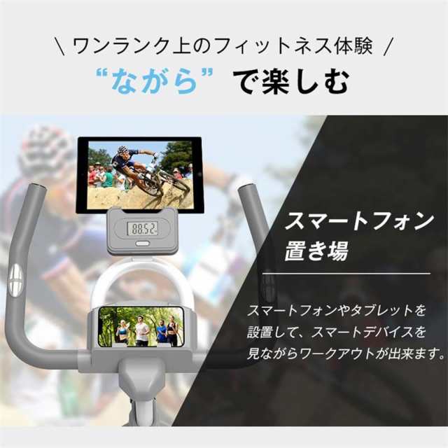 スピンバイク バイクフィットネスバイクランニングマシンルームランナー ダイエット