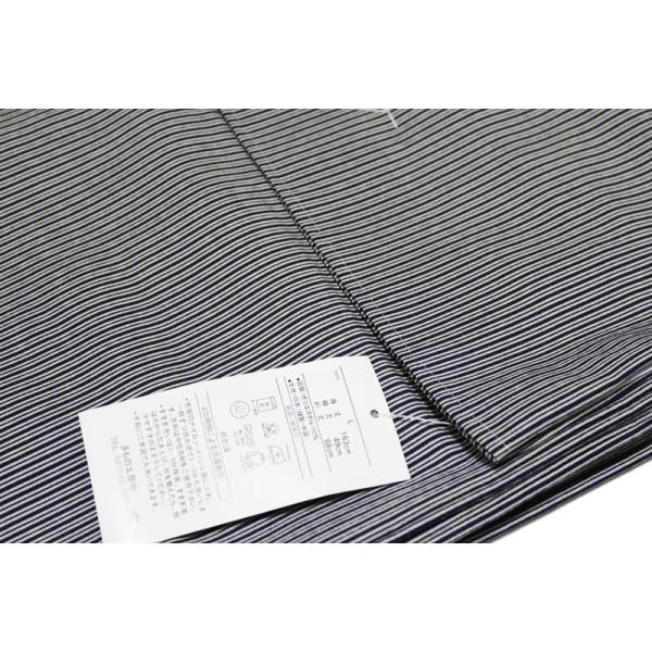 平和屋着物○訪問着 友禅 遠山飛鶴花文 暈し染め 金彩