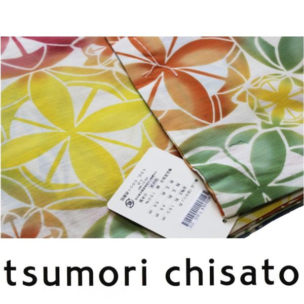ツモリチサト tsumorichisato 仕立上がり浴衣 新品 未使用 51cARHkQg0S._UY1000_.jpg